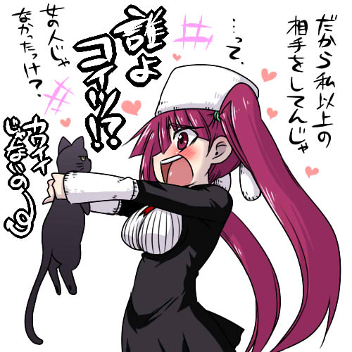 Sees a sad looking kitten.     
                   　 ＿＿
　　　　　／＞　　フ
　　　　　|  　_　 _ l
　 　　　／` ミ＿xノ
　　 　 /　　　 　 |
　　　 /　 ヽ　　 ﾉ
　 　 │　　|　|　|
　／￣|　　 |　|　|
　| (￣ヽ＿_ヽ_)__)
　＼二つ

Riruka;