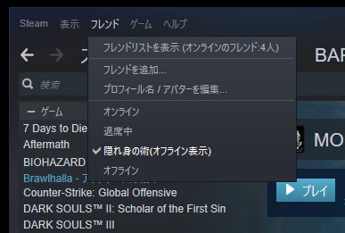 最高のマインクラフト ラブリーsteam オフライン フレンド