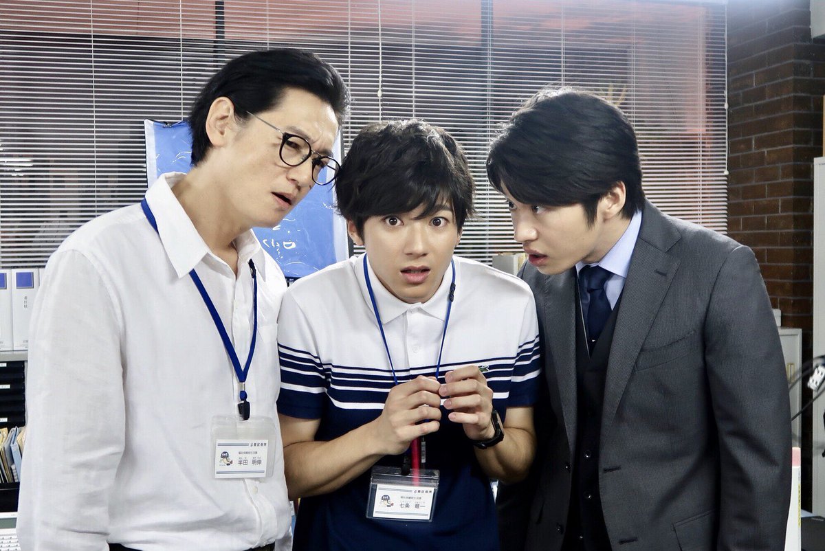 半田と京極は元ヤンの先輩後輩だったという都市伝説アリ hashtag on Twitter