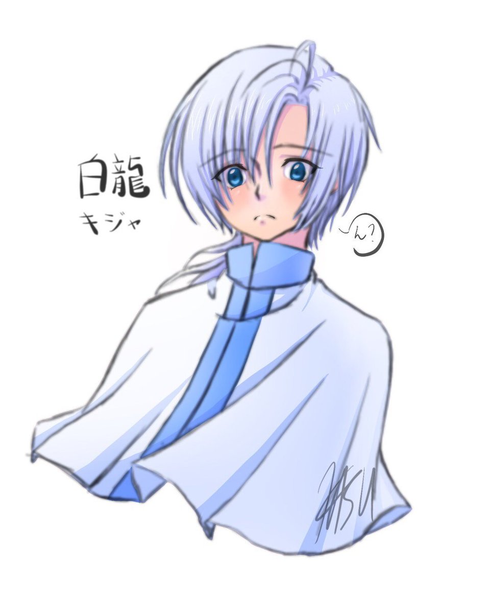 Download Kasuouhart Commissions Open On Twitter Doodled On Ipad Pro For iPhone Free Get Wallpaper Kasuouhart Commissions Open On Twitter Doodled On Ipad Pro For iPhone Free