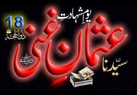 AamirMirMSO's tweet photo. https://t.co/KnVAfFUxFB