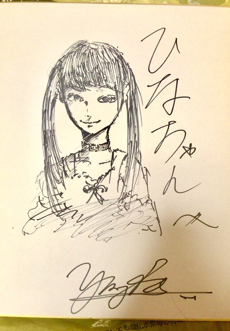 コスプレイヤー高嶺ヒナのTwitter画像44