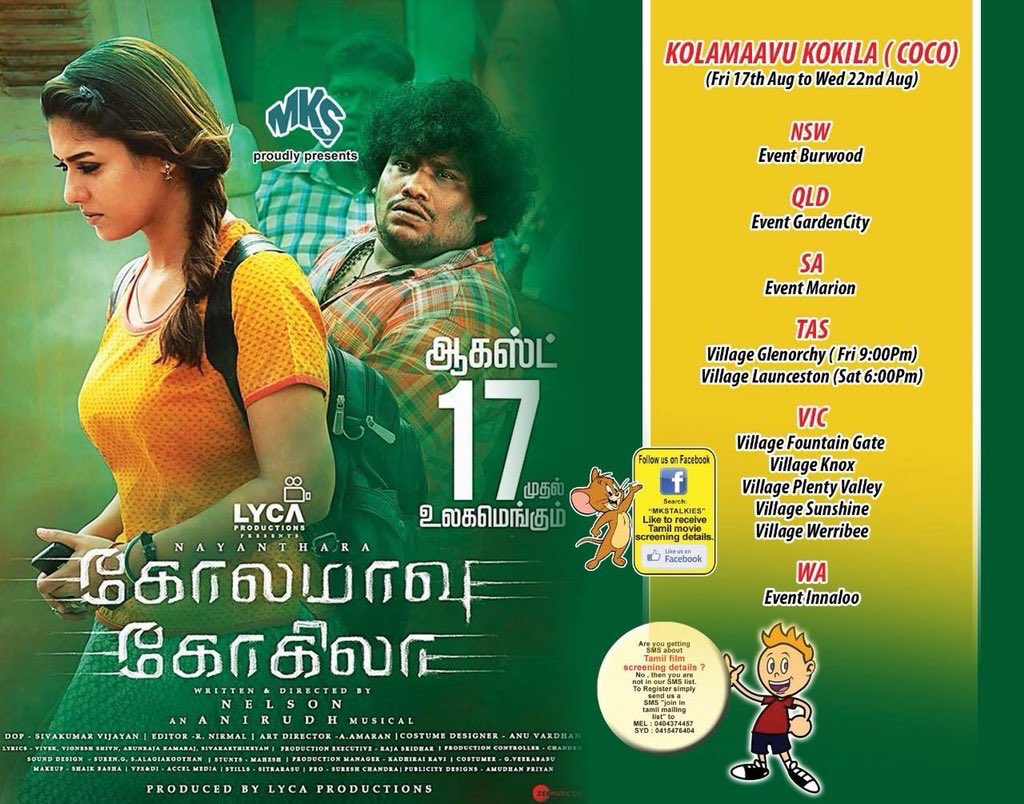 CinemaTweetz's tweet photo. #KolamaavuKokila #Australia Theatre Listing..
#COCOFromAug17th #CoCoin2Days
#LadySuperstar #Nayanthara @anirudhofficial @iYogiBabu @Nelson_director @LycaProductions @aditi1231 https://t.co/cO1gLPiRE2