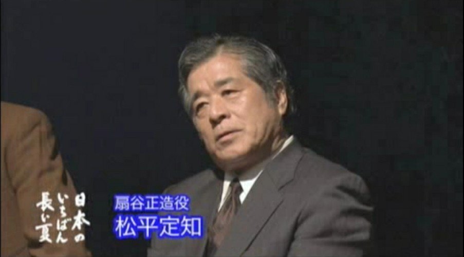 濱田研吾 終戦モノでは 日本のいちばん長い夏 は 申し訳ないけど ヘンテコな作品だったなあ 文藝春秋の文士劇かよ と突っ込んだ 立川らく朝の徳川夢声は よかった