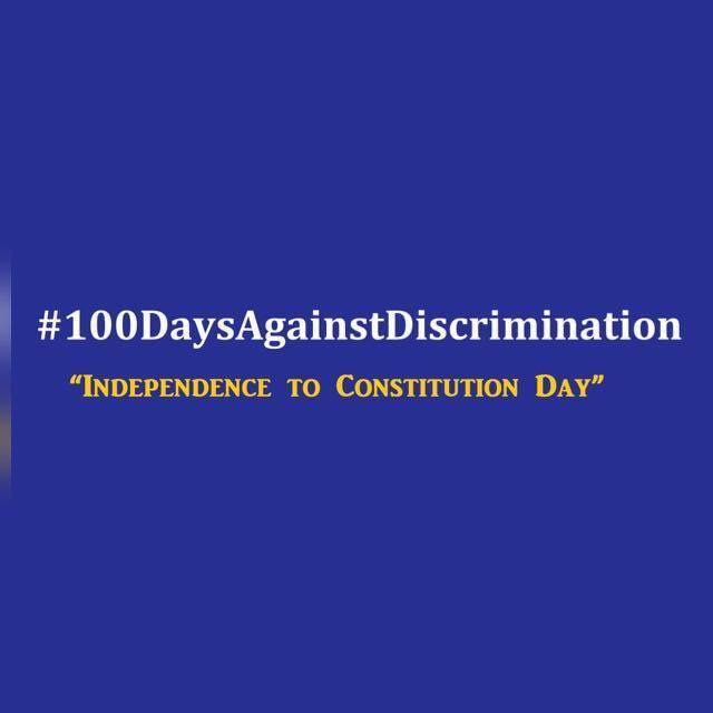 To realise the true "social democracy" join the campaign #100DaysAgainstDiscrimination