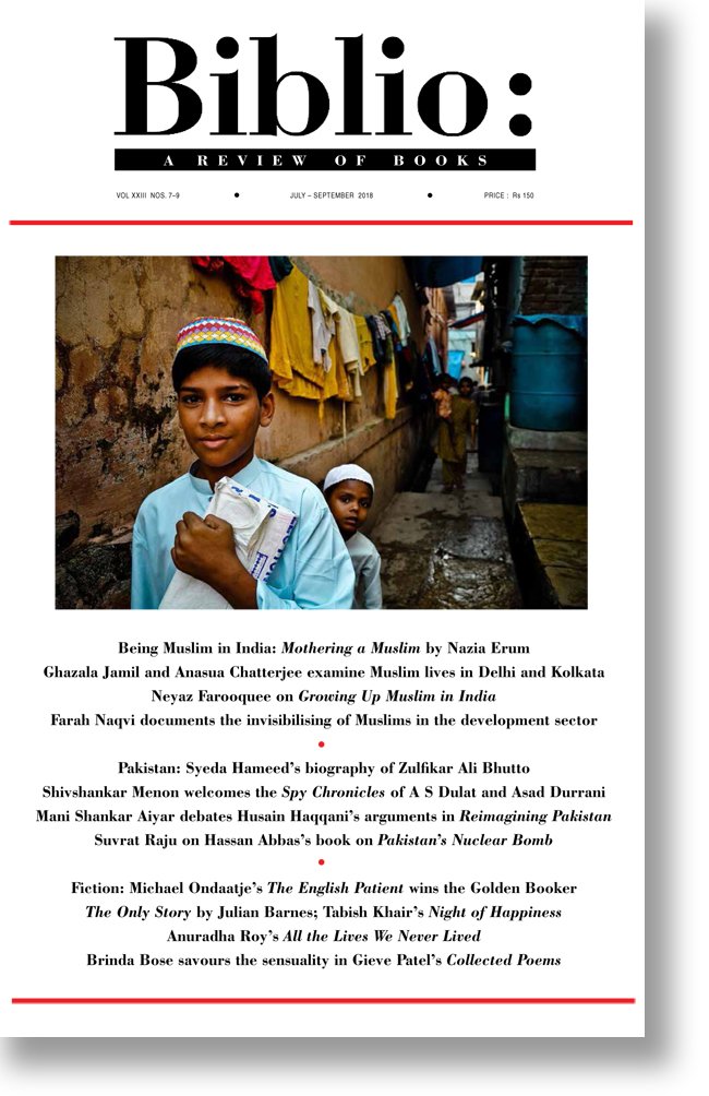 Biblio tweet media