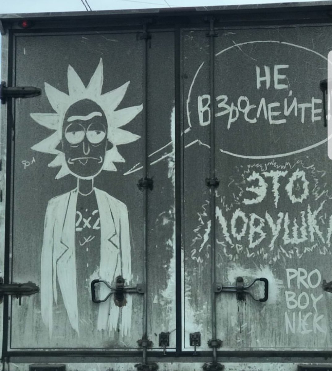 Я это всегда знала☝️