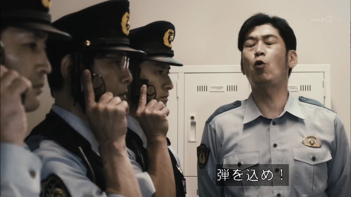 ミステリースペシャルドラマ 満願 第二夜 夜警 より村上新悟さん Aまとめ 7ページ目 Togetter ミステリースペシャルドラマ 満願 第二夜 夜警 より村上新悟さん Aまとめ 7ページ目 Togetter