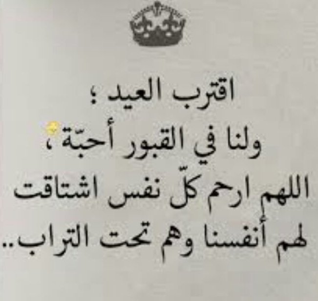 ARNOR_2019's tweet photo. https://t.co/2cZT33p4WP