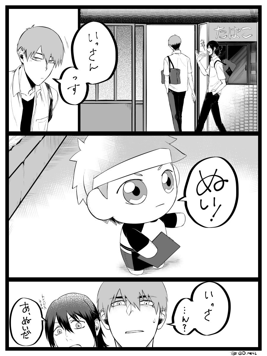 「=?」番外編"ぬいになったら"
逸ぬいと弐虎
描いてしまったと言うしか他ない。 