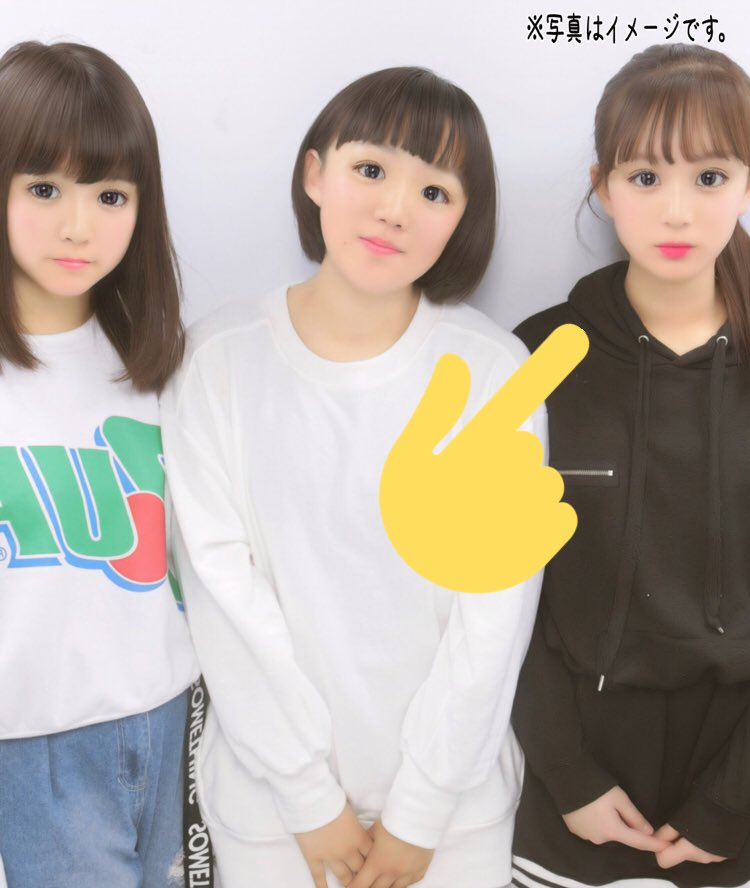 aemy411's tweet image. ものすごくリムられるのでタグ~🐯❤️

❀ 神奈川

❀ 04line

❀ 防弾少年団 · ASTRO

❀ ポロしてくれたら返す !! 🌷*

#ASTRO #아스트로
#ARMYさんスルー禁止 
#armyさんたちと猛烈に絡みたいのでRTしてくれた方フォローします 
#ARMYさんと繋がりたい 
#armyRTしてくれた人全員フォローします