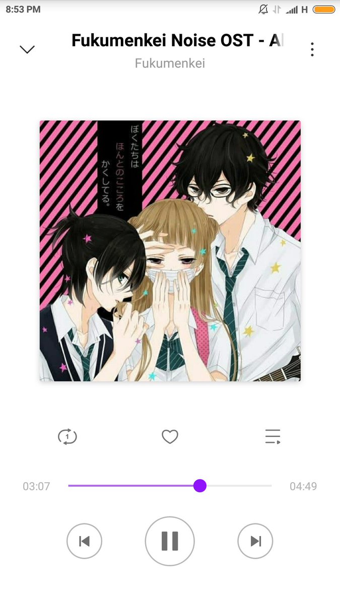 覆面系ノイズ 覆面系ノイズ