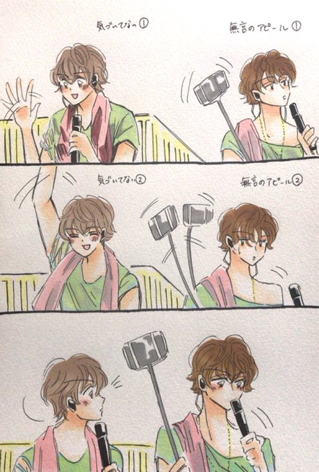 りすか Mist Xx2 さんのマンガ一覧 いいね順 ツイコミ 仮 りすか Mist Xx2 さんのマンガ一覧 いいね順 ツイコミ 仮