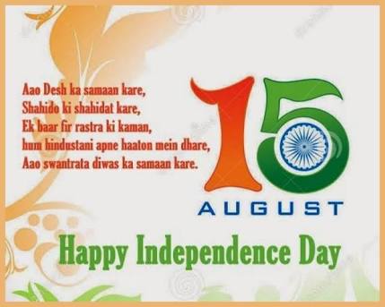 letstourbharat's tweet photo. #HappyIndependenceDay
#HappyIndependenceDay2018 
#HappyIndependenceDayIndia
#JaiHind https://t.co/bkrBlZYq9d