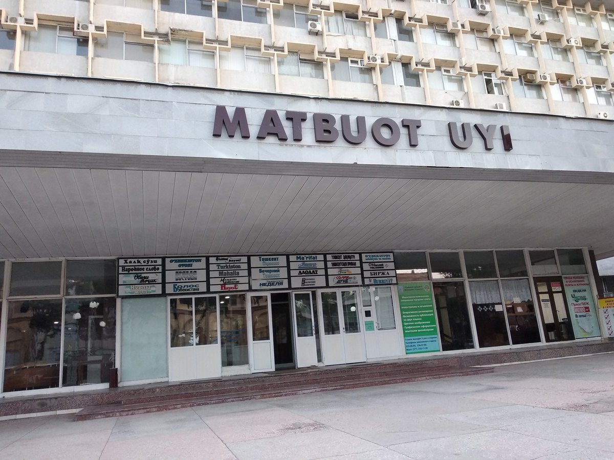 Bitta binoda 28 dan ortiq gazeta :)