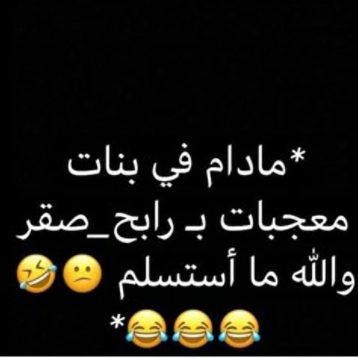 #عطر_تحبه كل العطورااات تحبني😍😘