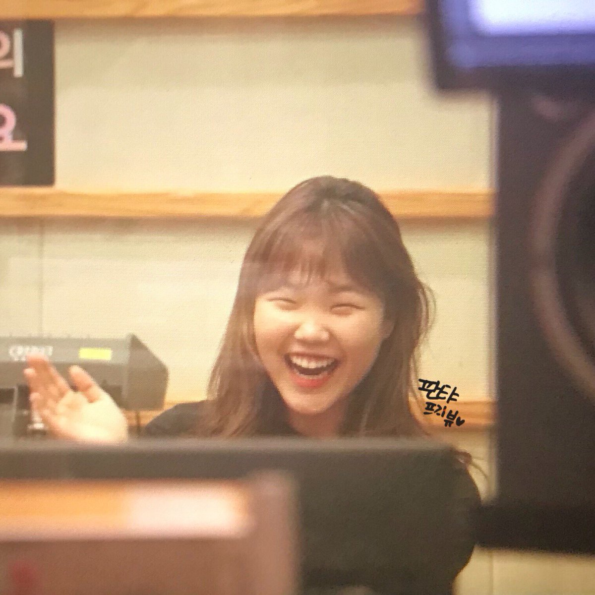 180815 볼륨을 높여요 #션디 
치명치명 ✨✨✨✨ 섹시섹시 ✨✨✨✨
그리고 빵 🤣🤣🤣
#악동뮤지션 #악뮤 #이수현 #suhyun