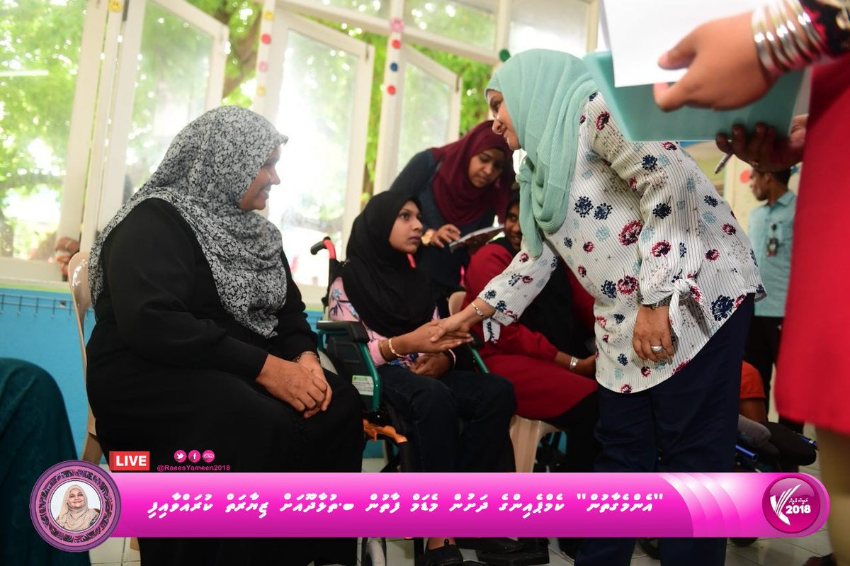 Yameen2O23's tweet photo. EmmeGaathun l B.Thulhadhoo

Rayyithunge haalu bellevumah Madam Fathun kuravvaa Dhathurufulhugai Thulhadhoo rayyithunnaa badhdhalukurevvun!

@IsmailAdley
@Ahmed_bunya @ahmed_nihan
@Shiyamaldives 
@fathimath_rahma 
@maanu1234

#LoaybaaEkuRY
#ProgressShared
#YS2018 🇲🇻 
#RY2108 https://t.co/2d7TGEhOQn