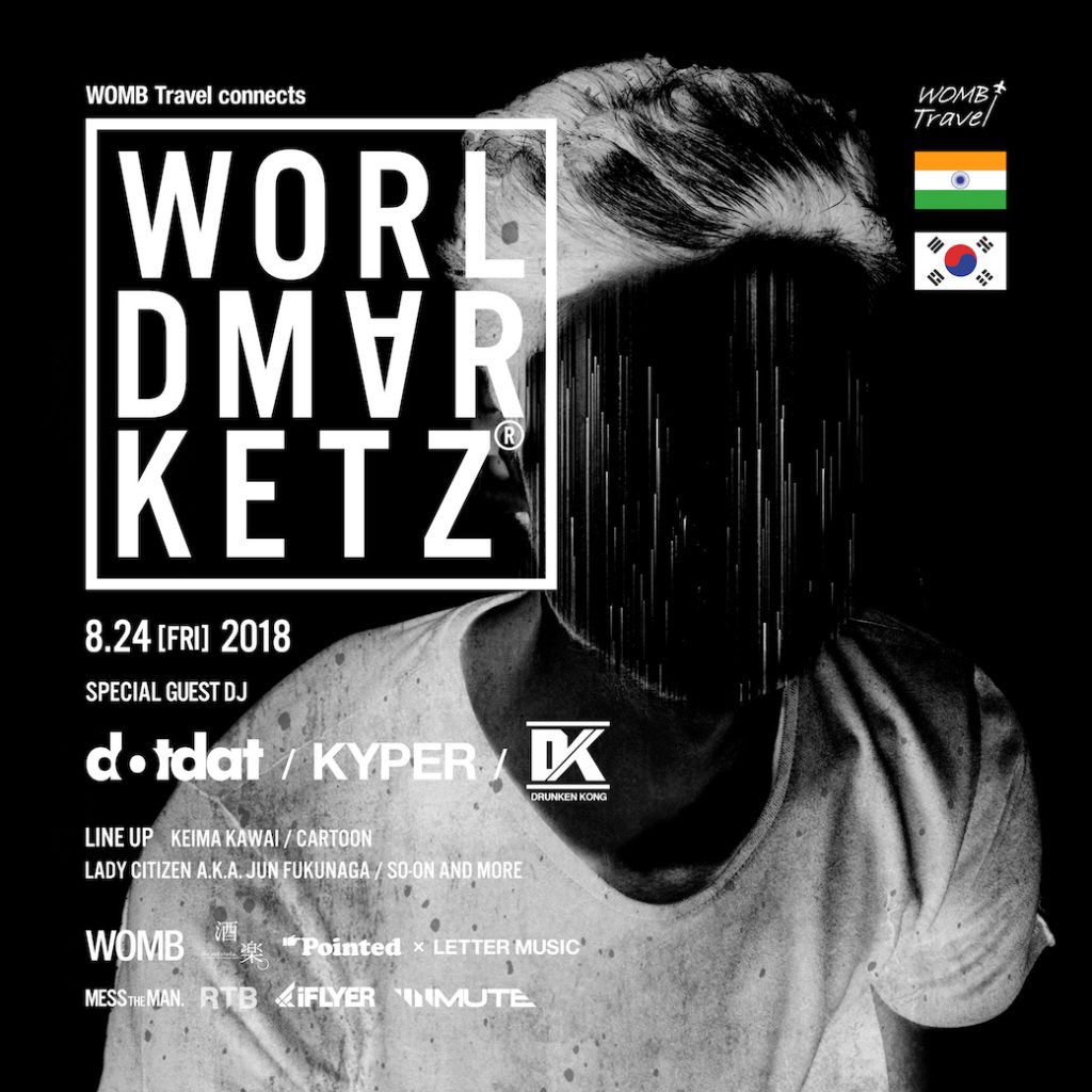 __MAREAM__'s tweet photo. 【出演情報】
8/24 (FRI) 22:00〜 #wombtravel @WOMB_Tokyo
今回はテクノ漬け!
ゲストに #DOTDAT 🦄
4Fは前回大好評だった #BETHENEXT 2回目!次世代を盛り上げる実力派の若手だけが揃ってるので要チェック。
私もDJさせて頂きます💿
#ディスカウント はどなたでもDMにて承ります🐒
踊ろう踊ろう https://t.co/aGoXMqsXW0