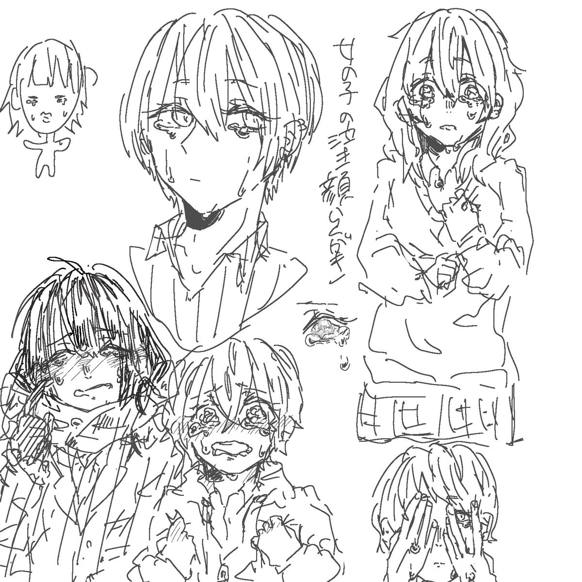 あと昨日の夜中描いてた落書き 