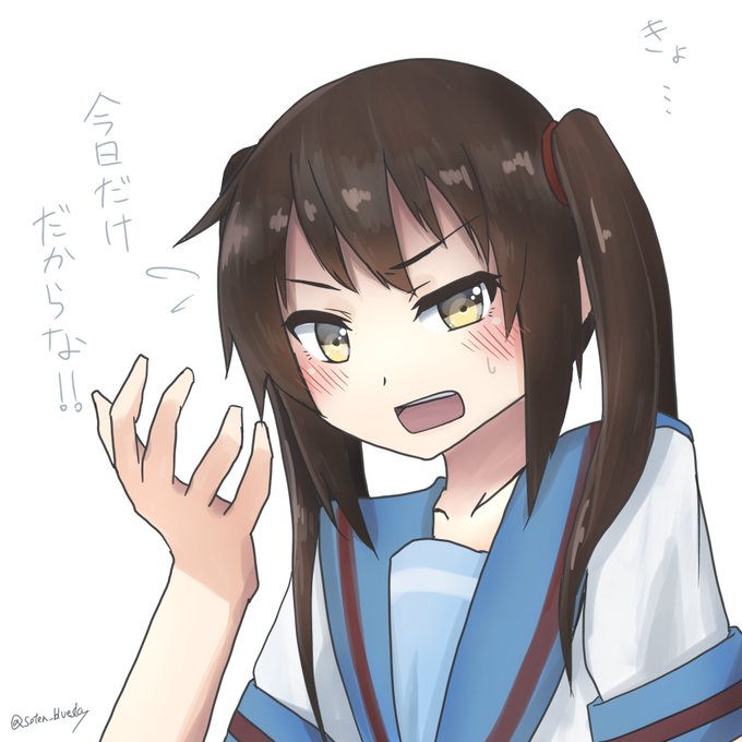 キョン子のtwitterイラスト検索結果 古い順