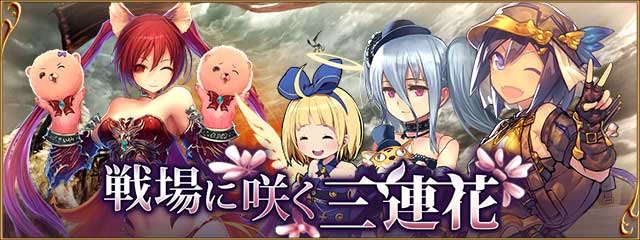 神バハのtwitterイラスト検索結果