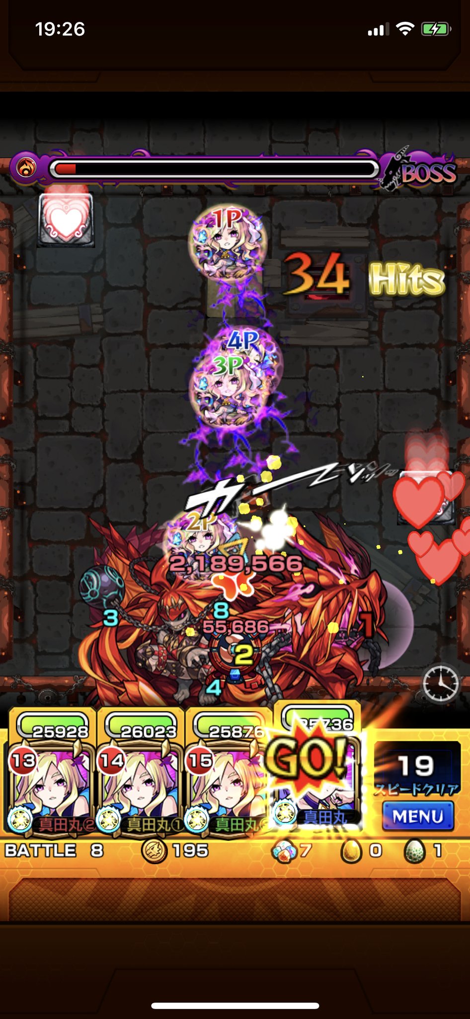 ダウンロード シャンバラ 真田 Irodoriakiranineifo ダウンロード シャンバラ 真田 Irodoriakiranineifo