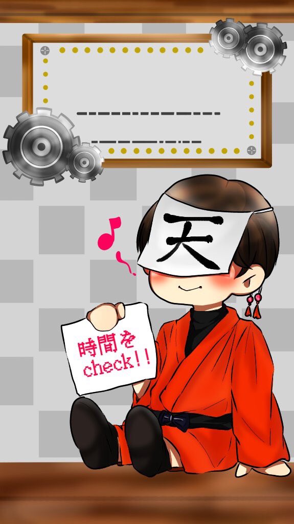 Wrwrdのfaまとめ Twitter