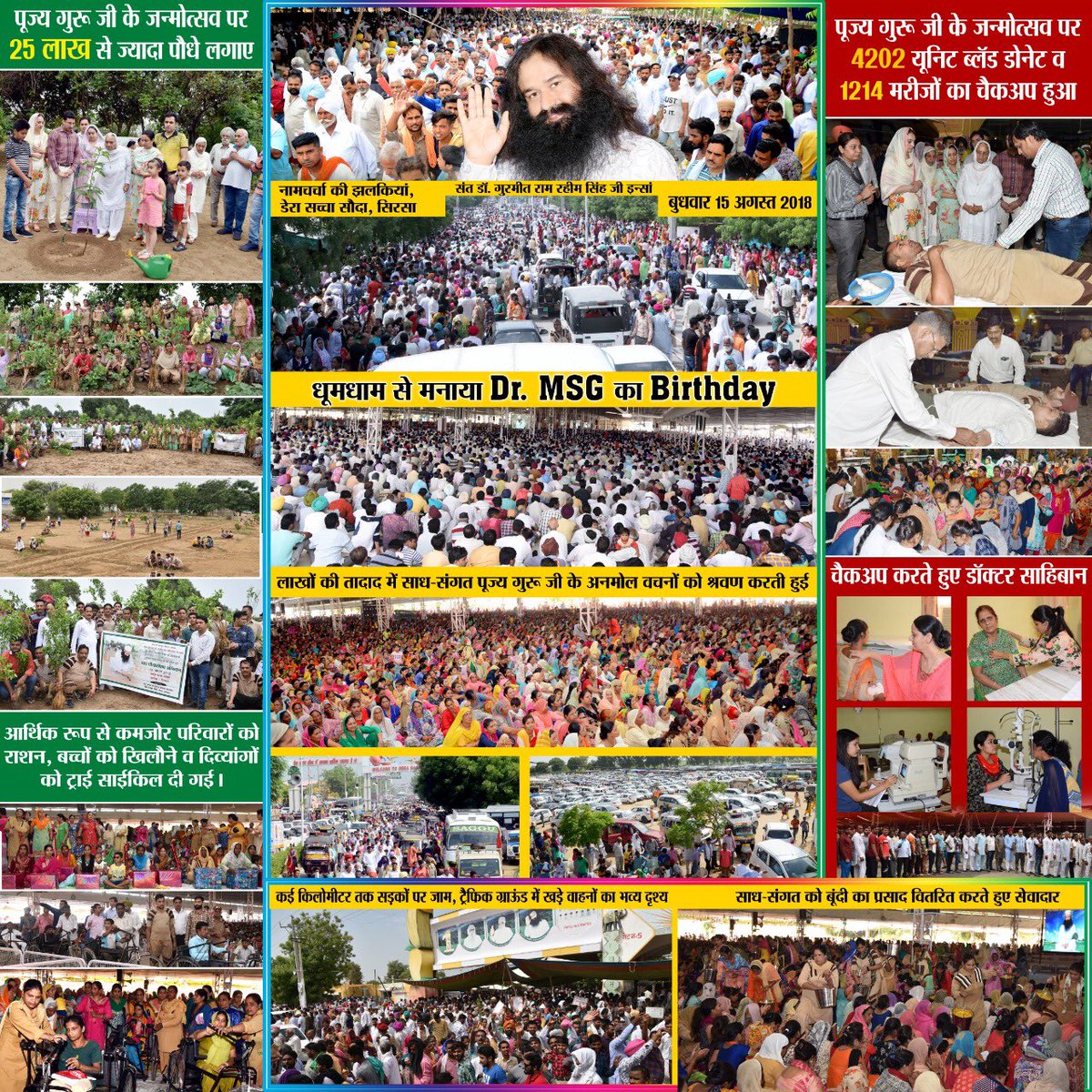 insanshobha's tweet photo. Streets &amp; Campus of @derasachasauda festooned with millions celebrating the Incarnation Day of Revered Saint Dr. @Gurmeetramrahim Singh Ji Insan by organizing Tree Plantation Drive, Blood Donation &amp; Jan-Kalyan-Parmarthi Shivir Camp, in the Naamcharcha held at Sirsa Ashram today. https://t.co/tfcoJzOxgt