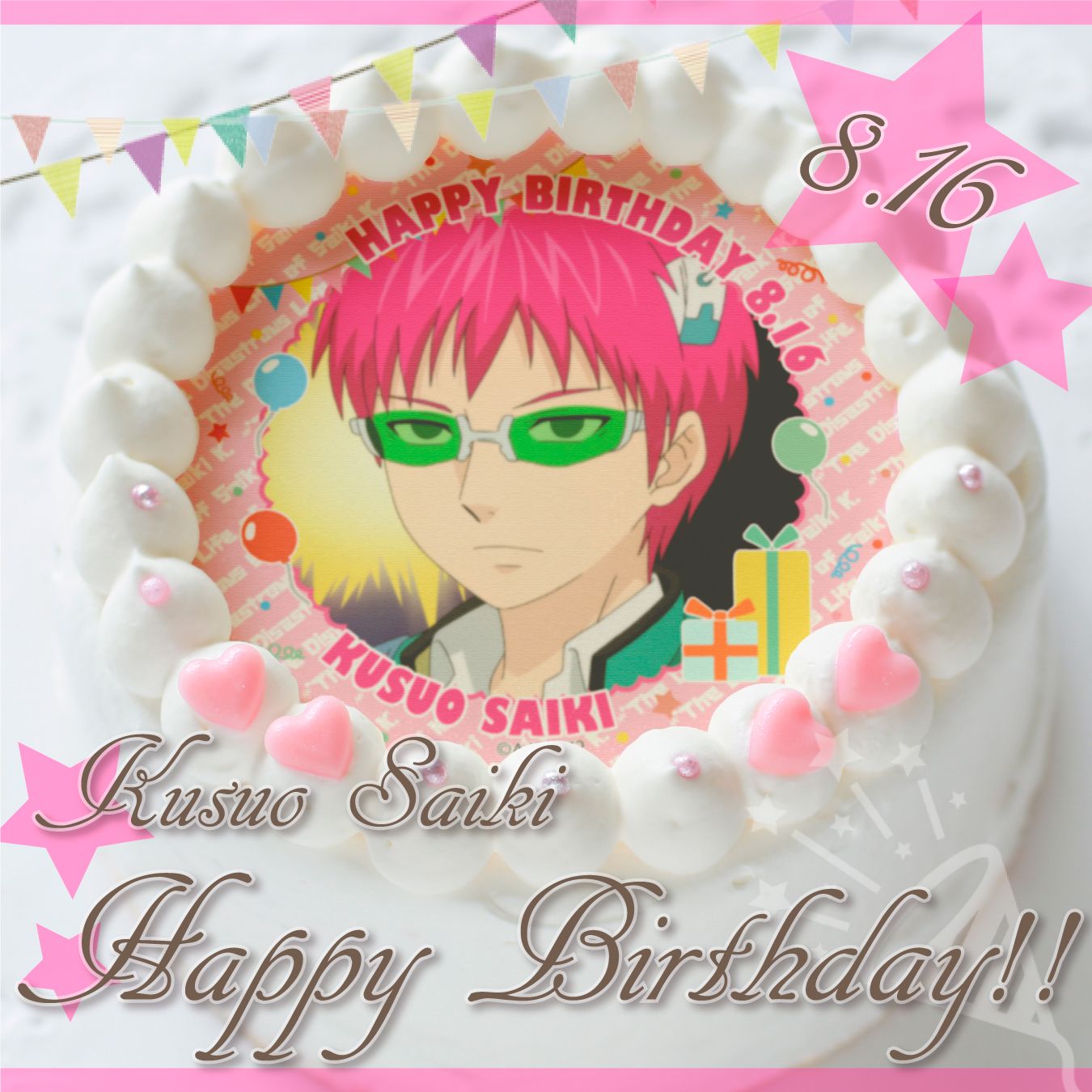 プリロール公式（キャラケーキ＆マカロン） on X: 