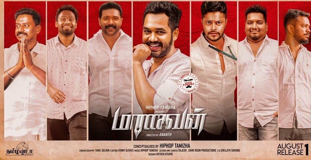 aswathofficial's tweet photo. #HiphopTamizha Presents "Maanavan". #Maanavan Official Video - https://t.co/S8td31alRa Directed by @ActorAnanth
Happy & proud to be part of this.. thanks a lot @ActorAnanth
Bro.. Pls do share & support !! cheers !!
#Maanavanlaunch #HipHopTamizhaAdhi https://t.co/lT2f9s9YY2