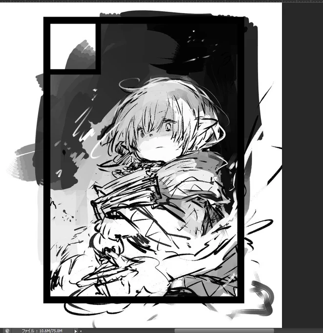 サクカを描かねば(仮 