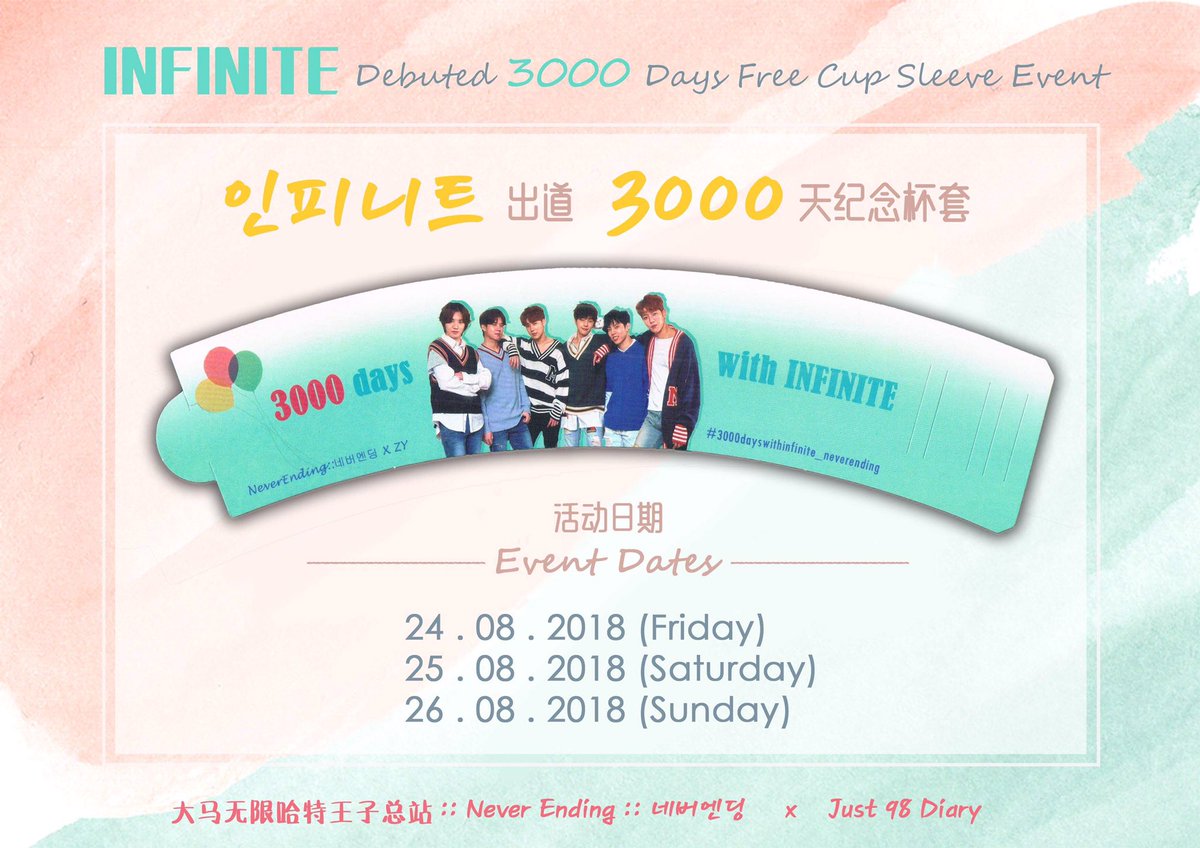 neverending1069's tweet photo. D-10 to INFINITE debuted 3000days
This is the details about the cup sleeve event in MALAYSIA 🎉🎉

Penang Island✨Ipoh,Perak✨ KL,Selangor✨Melacca✨Johor✨Sarawak✨Sabah 
Every time I was jealous to other country and now finall INFINITE cup sleeve event is held in MALAYSIA!! https://t.co/2hkwlotekc