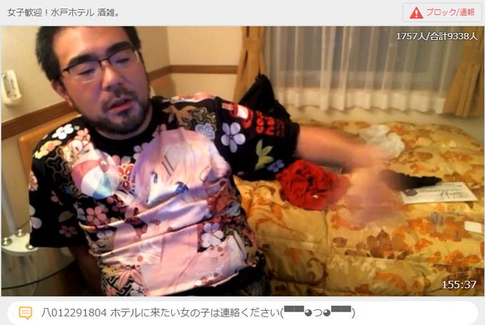 Popular Tweets Of うっしー 牛尾さん 1 تحليلات تويتر الرسومية الخاصة بهوتويت Whotwi Popular Tweets Of うっしー 牛尾さん 1 تحليلات تويتر الرسومية الخاصة بهوتويت Whotwi