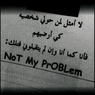 النايفه💕 (@noof___40) on Twitter photo 