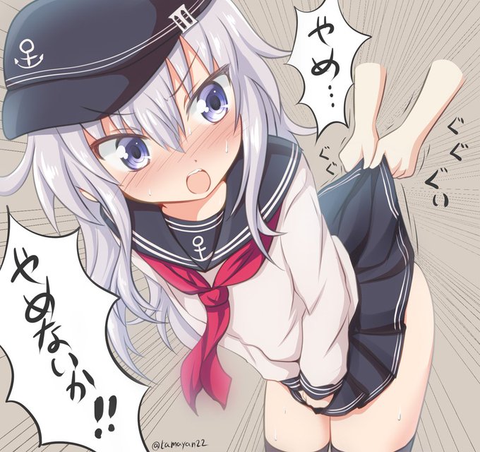 響と学ぶロシア語のtwitterイラスト検索結果 響と学ぶロシア語のtwitterイラスト検索結果