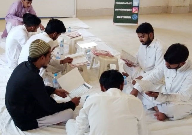 HydYouthSociety's tweet photo. Album 1: Quran Khawani O Fatiha Khawani For 14th August 1947 Martyrs. #HYS #Hyderabad #14thAugust2018 https://t.co/FsjmNto14r