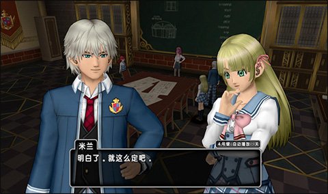 中国版のtwitterイラスト検索結果 古い順