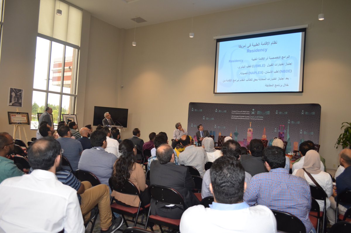 الملحقية الثقافية السعودية بكندا tweet media