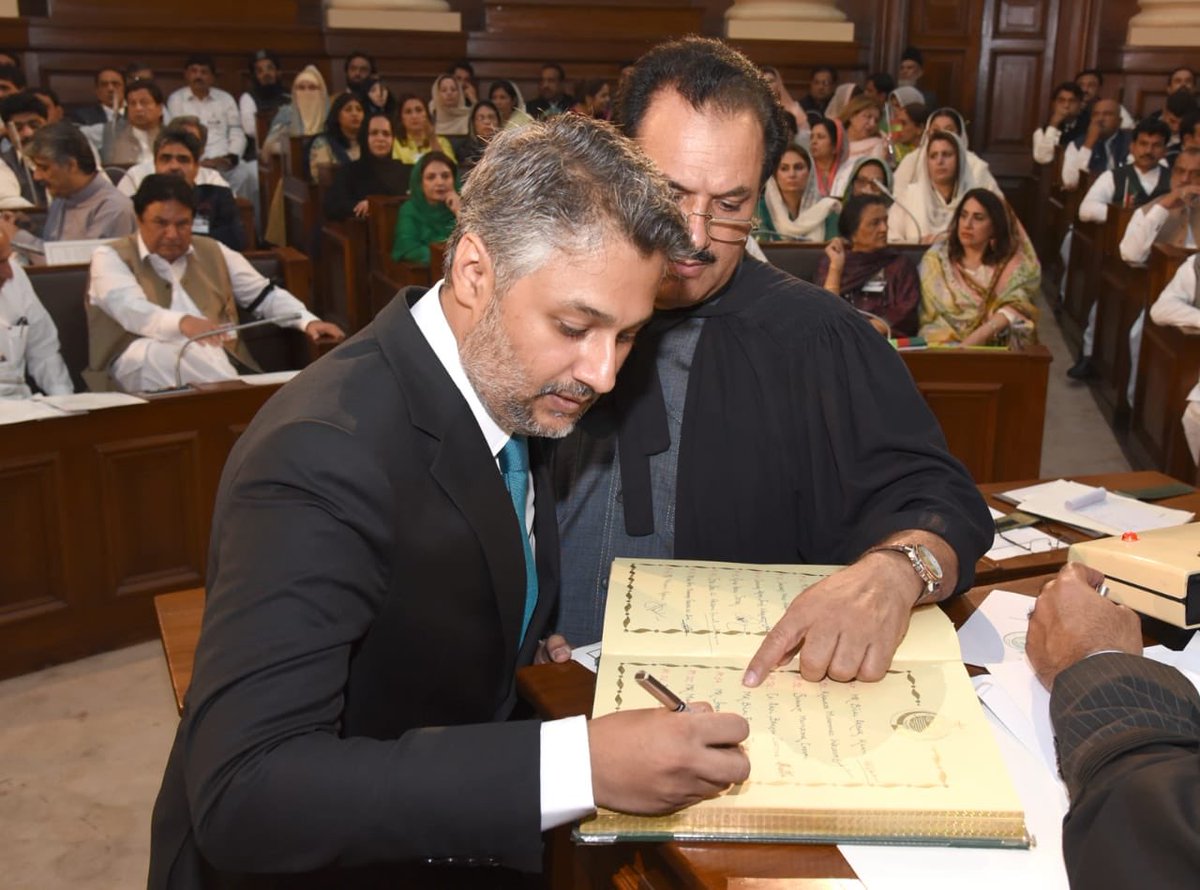 Bilal Farooq Tarar tweet media