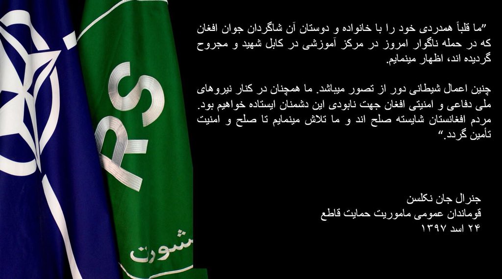 GEN Scott Miller tweet media