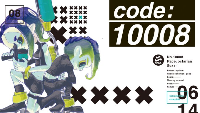 オクトエキスパンションのtwitterイラスト検索結果 オクトエキスパンションのtwitterイラスト検索結果