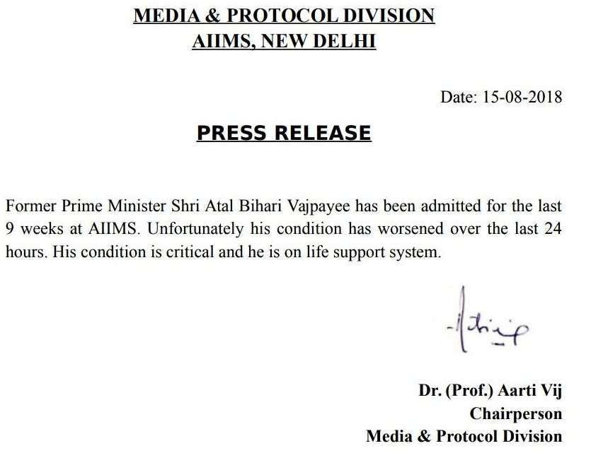 RiteshLakhi's tweet photo. #AtalBihariVajpayee critical on life support, prayers ! https://t.co/gNk3leFqXC