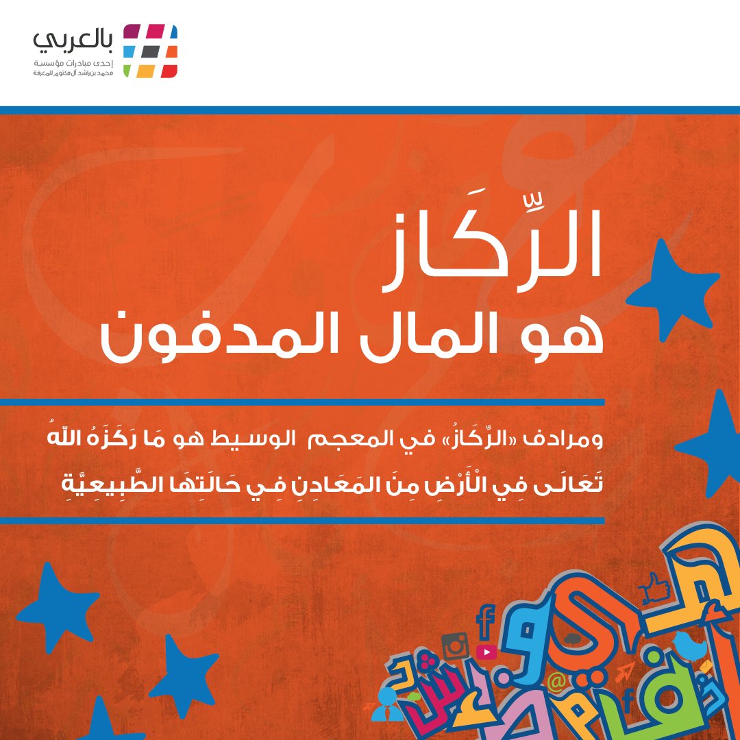 الأفضل سعر تنافسى افضل سعر من المعادن Pridecounselingcenter Com