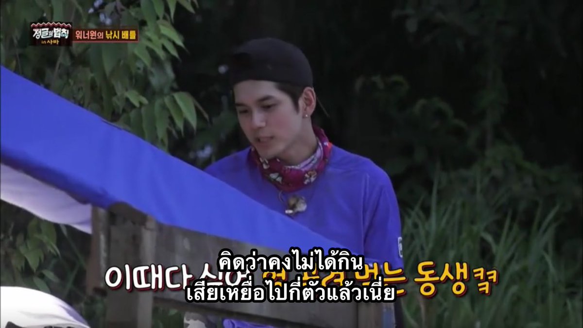 ดิสอีสชูววว💚 tweet media
