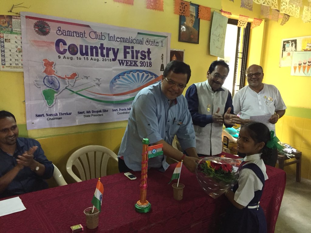 NSawaikar's tweet photo. Celebrating #IndependenceDayIndia with school children at Govt. Primary school with #SamraatClub. https://t.co/JGHVrKeDK8