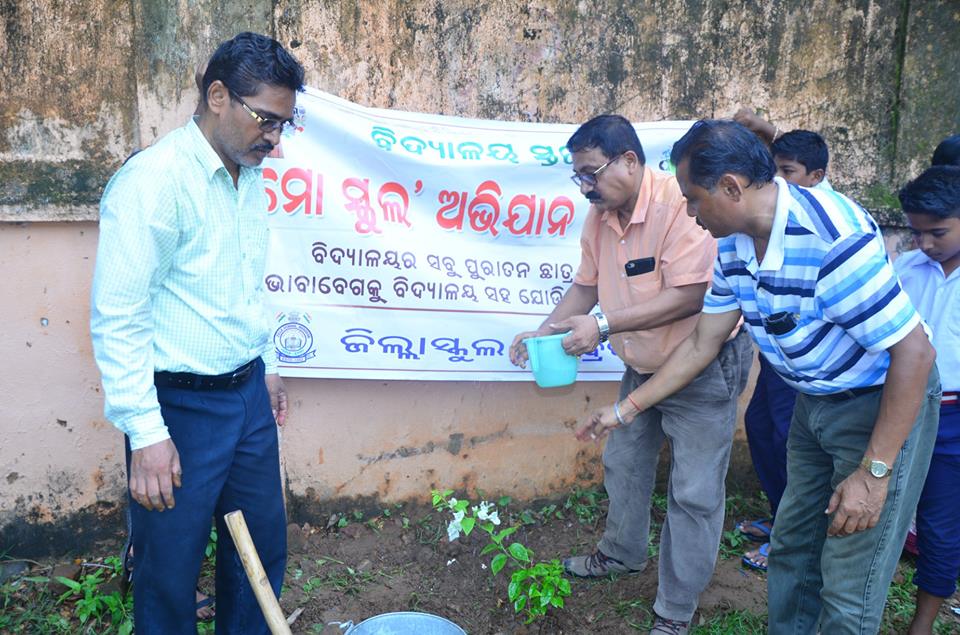 Zilla School Bhadrak tweet media