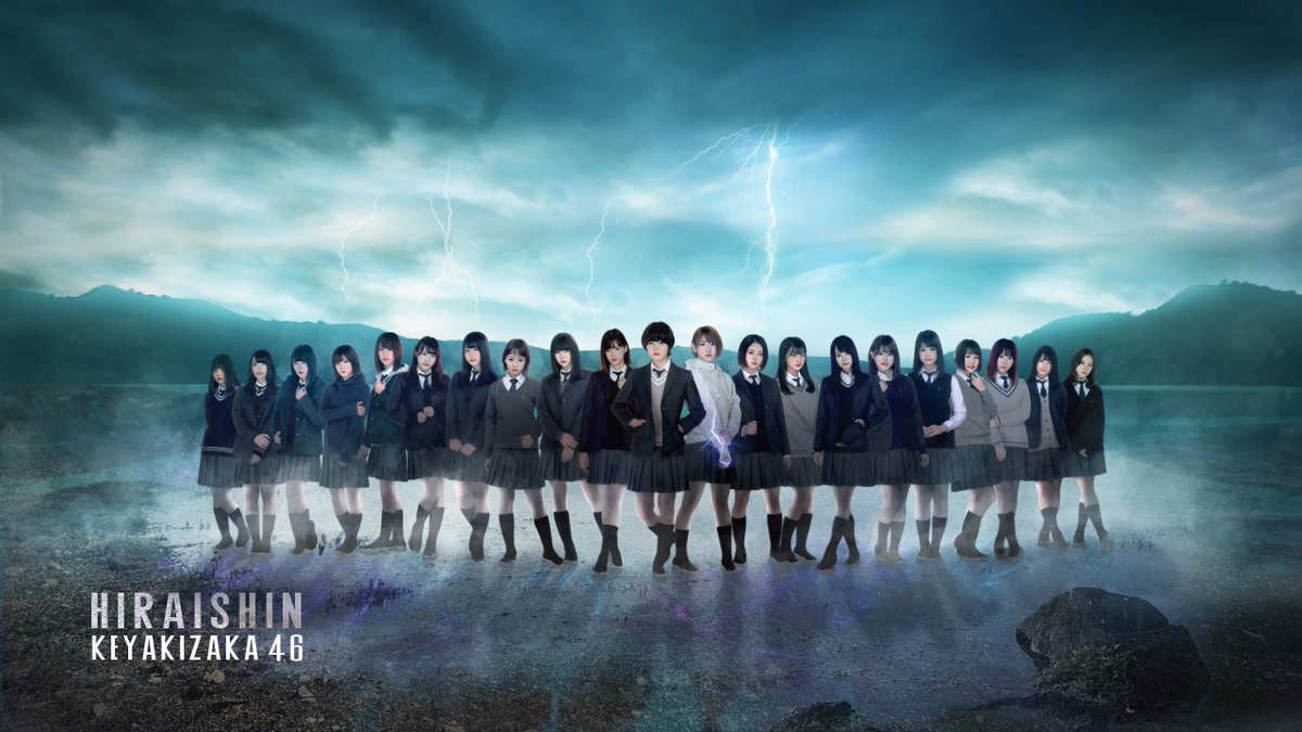 Fa Ig Keyakizaka46 Hiraishin Wallpaper Hd T Co Snrkqjary1 欅坂46 避雷針 Editorzaka46