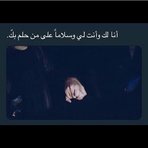 Syrien_2011's tweet image. 