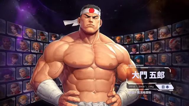 Dojo De Goro Daimon Mi Presentacion Oficial En Kof All Star Dojodegorodaimon Maestrodeljudo Gorodaimon Kofas
